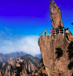 huangshan Reisen