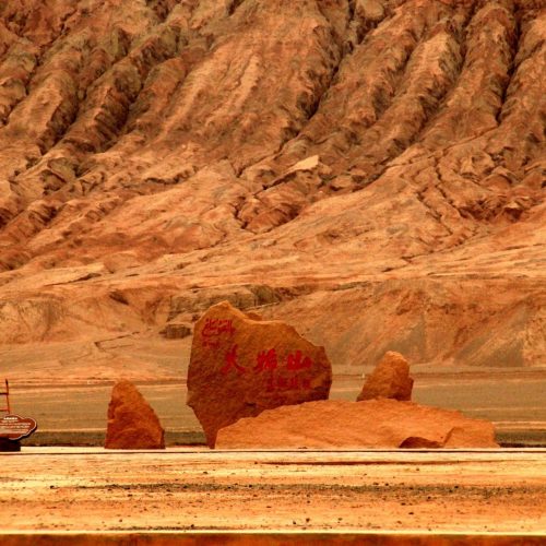 Xinjiang Reisen von Urumqi nach Kashgar mit Durchquerung der Taklamakan Wüste