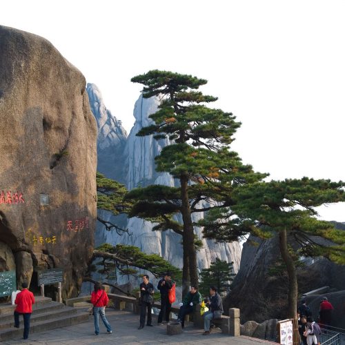 China Rundreise mit schönste Gebirgslandschaften in Huangshan