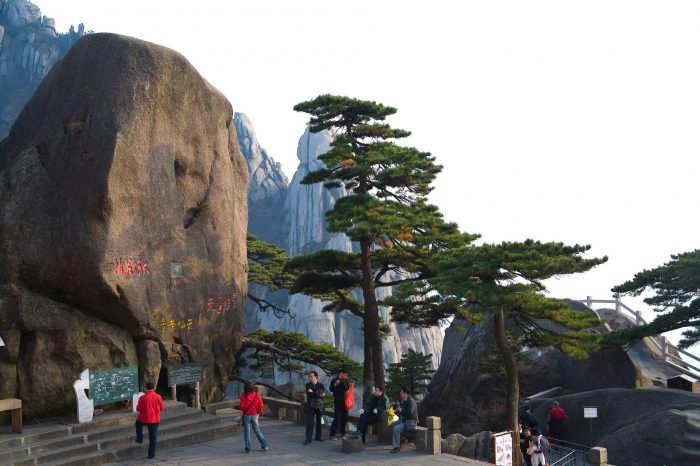 China Rundreise mit schönste Gebirgslandschaften in Huangshan