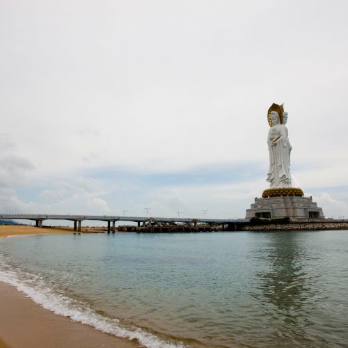 Von Yunnan bis Hainan
