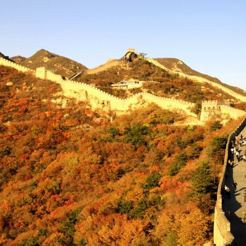 Chinas Naturwunder