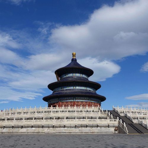 China Rundreise günstig