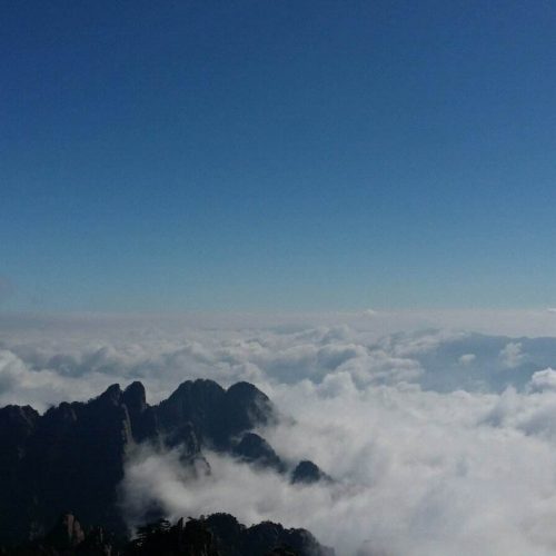 Chinas Naturwunder und Zauberberge des Welterbes