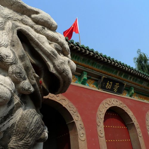 Historische und kulturelle Reise durch China