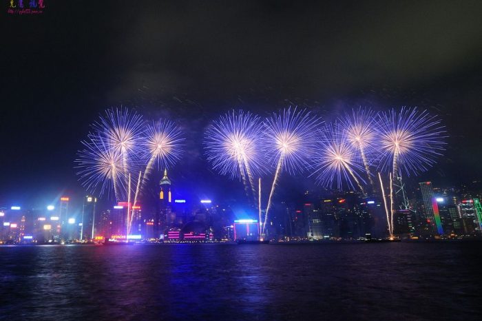 Chinesisches Neujahrsfest in Hong Kong