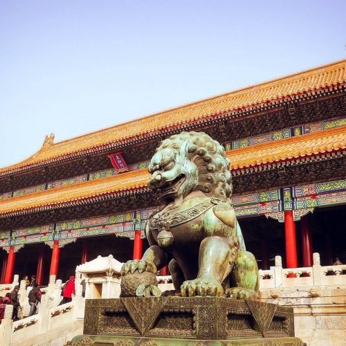 4 Tage Klassische Peking Tour