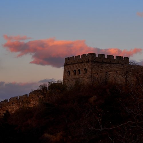 4 Tage Peking Essenz Tour mit Simatai Große Mauer Nachtbesichtigung