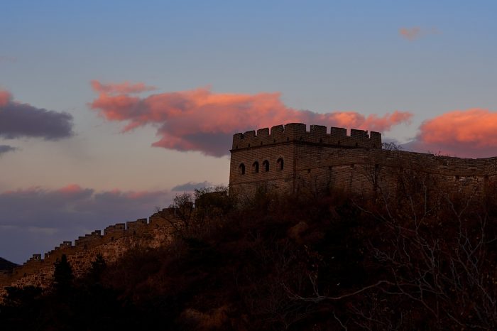 4 Tage Peking Essenz Tour mit Simatai Große Mauer Nachtbesichtigung