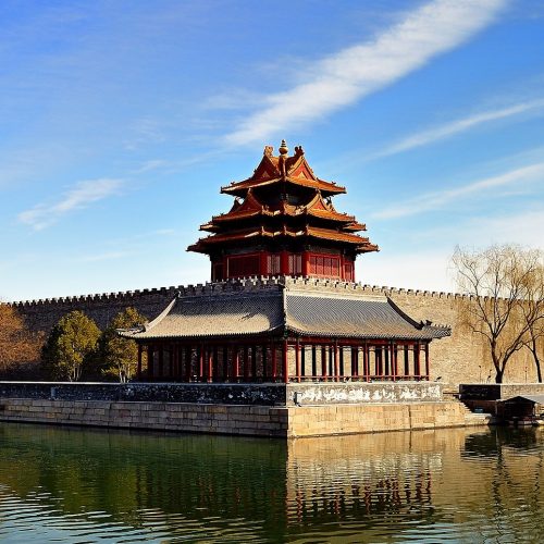 5 Tage Peking-Xian Highlights Tour mit dem Hochgeschwindigkeitszug