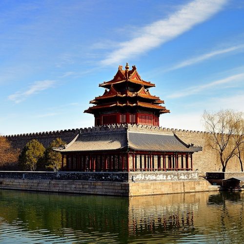 5 Tage Peking-Xian Highlights Tour mit dem Hochgeschwindigkeitszug