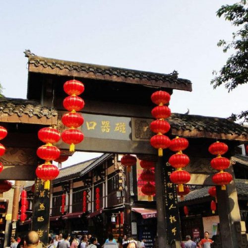 2 Tage Chongqing Highlights Tour