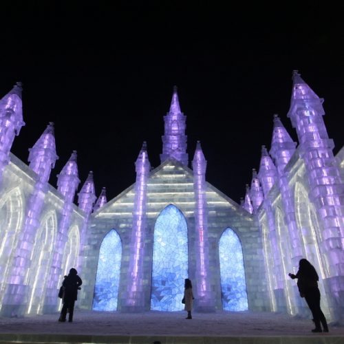 3 Tage klassische Harbin Winter Tour