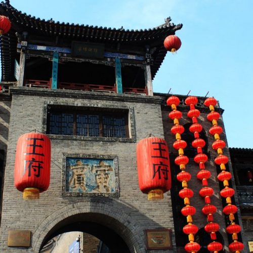 4 Tage Datong&Pingyao Highlights Tour