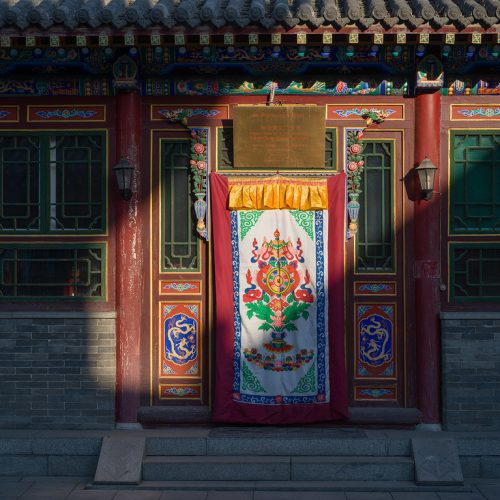3 Tage Berg Wutai Buddhismus Tour von Taiyuan