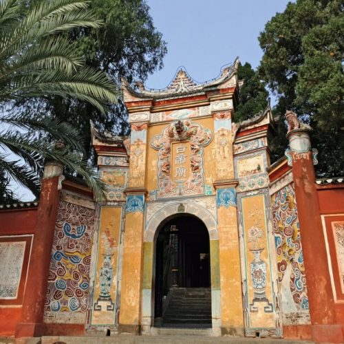 5 Tage Yichang Kulturreise mit Yangtze-Kreuzfahrt