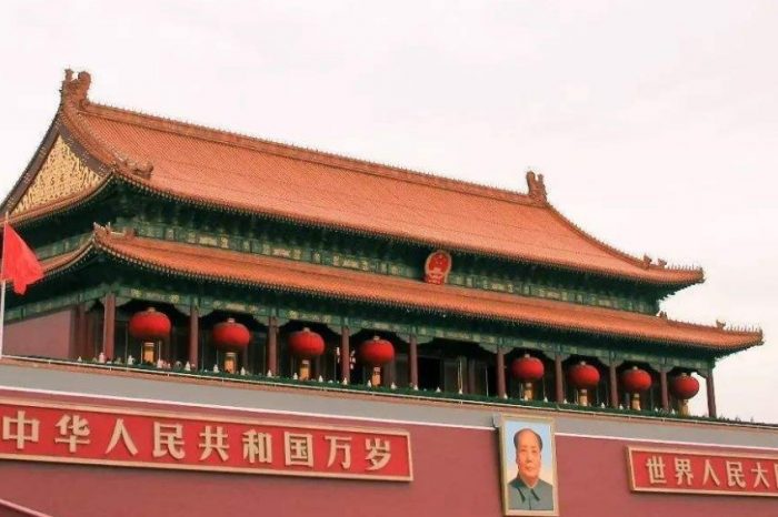 2 Tage Peking Tour vom Tianjin Kreuzfahrthafen