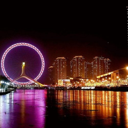 2 Tage Tianjin Highlights Tour