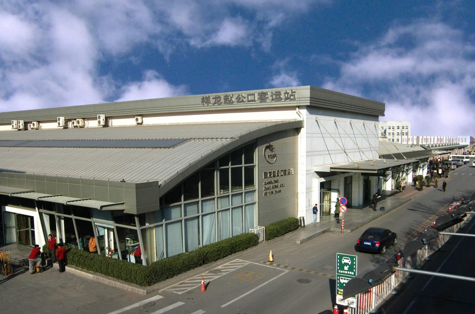 Peking Fernbus-Station, Fernbushaltestelle