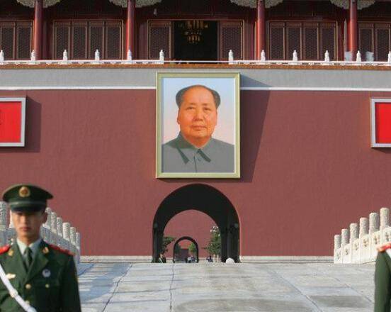 Tiananmen Platz