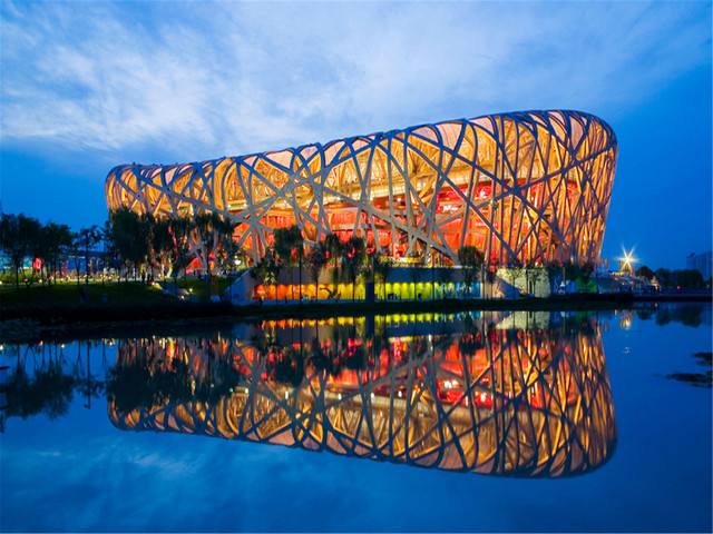 Vogelnest: Nationalstadion Peking