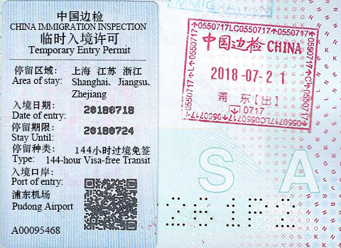 China ohne Visum: 144 Stunden Transit visumfrei