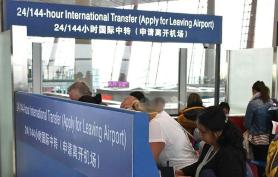 China ohne Visum: 24 Stunden Transit visumfrei