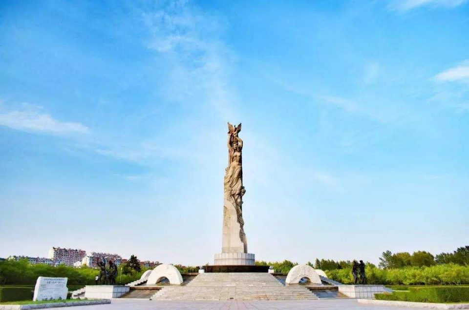 Changchun Weltskulpturenpark