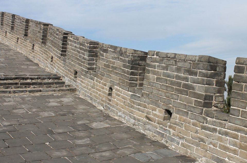 Keine einheitliche Mauer, sondern eine Sammlung von Mauern