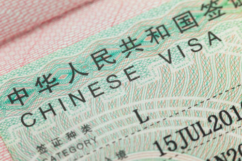 Chia Visum in einem Drittland oder unterwegs beantragen