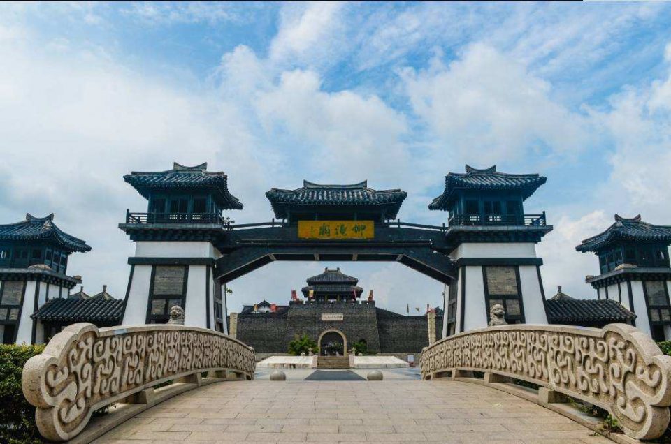 Chunqiu Yancheng Touristengebiet