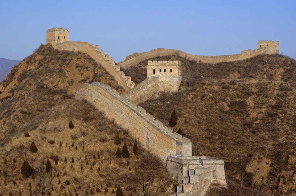 Wann wurde die chinesische mauer gebaut?