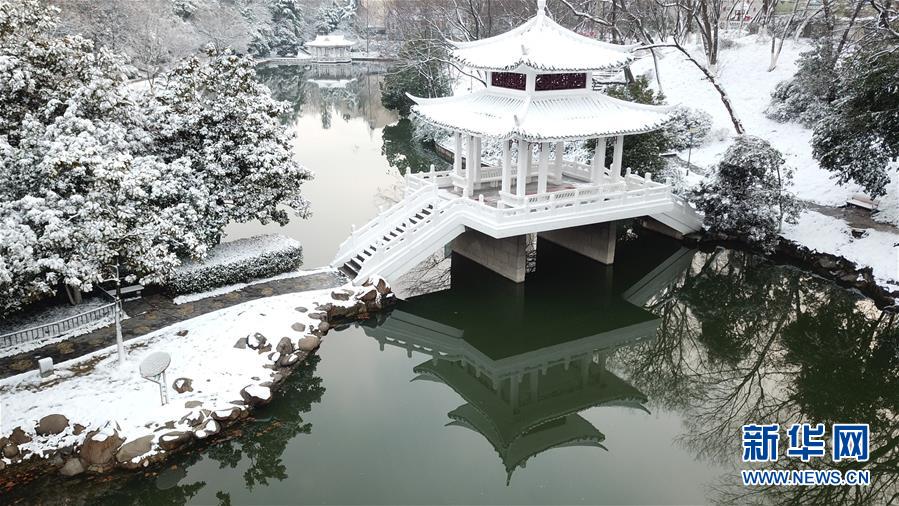 Schnee-Landschaft im Park Huancheng