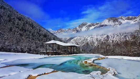 Der Huanglong Scenic Spot