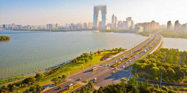 Jinji Lake Scenic Area