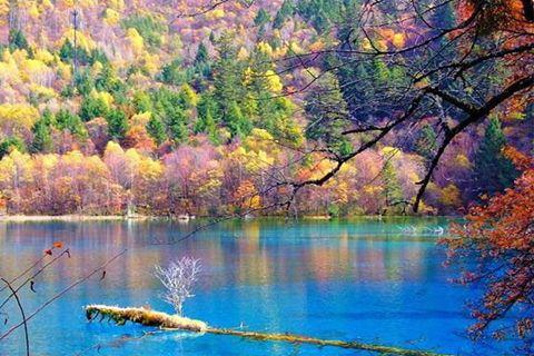 Jiuzhaigou