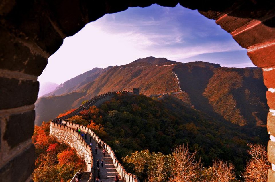 Die Abschnitte der Chinesischen Mauer in Peking