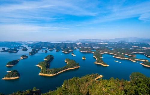 Der Zhejiang Qiandaohu National Forest Park