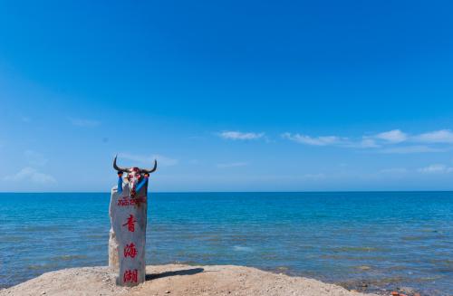 Das Qinghai Lake Scenic Area