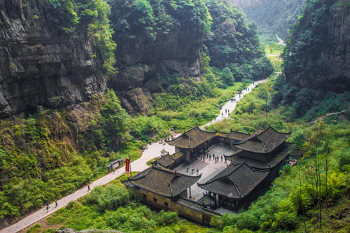 Das Wulong Karst Tourist Area