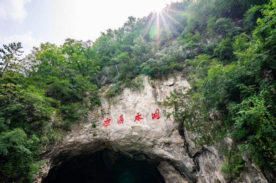 Benxi Wasserhöhle Scenic Area