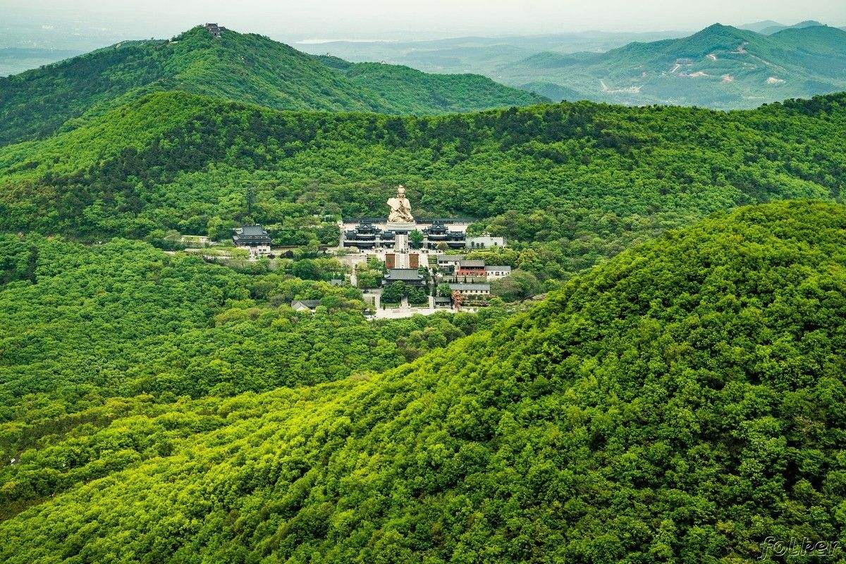 MaoshanBerg Scenic Area China Reisen