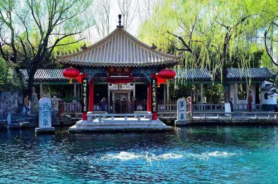 Jinan “Beste Quelle der Welt” Touristengebiet