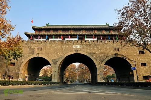 Stadtmauer von Nanjing