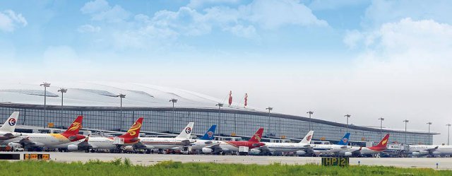 Der internationale Flughafen Nanjing Lukou