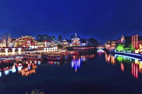 Nanjing Konfuzius Tempel (Fuzimiao)