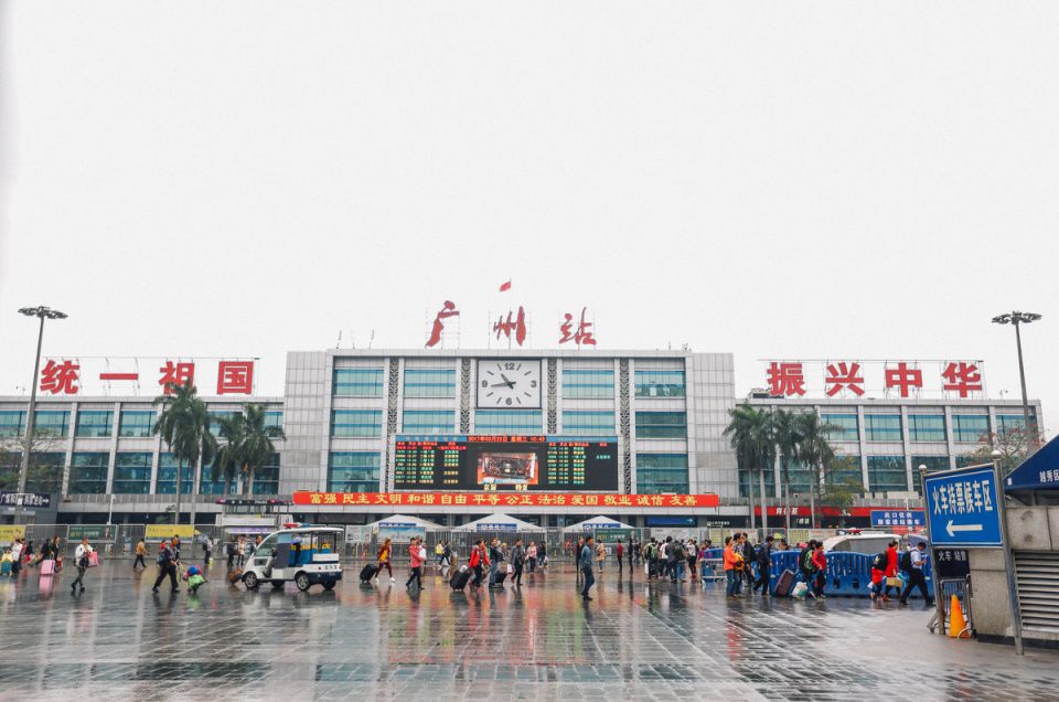 Guangzhou Bahnhof