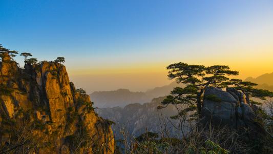 Der Huangshan-Berg