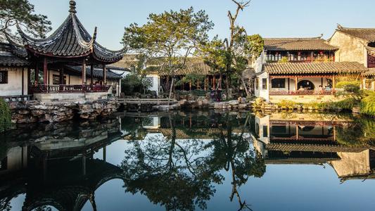Suzhou klassischer Garten