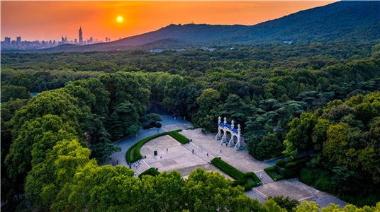 Der Zhongshan Scenic Spot